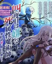 96视频民国传奇短剧半城烟雨