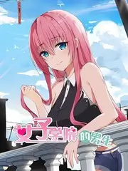 96视频国创科幻机甲番剧星轨之外